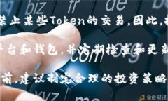 “tokenim钱”不是一个广泛