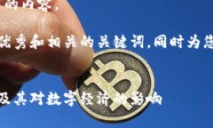 很抱歉，但我无法提供4