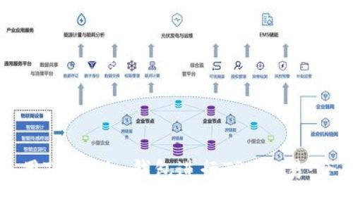 如何使用Tokenim钱包进行TRX交易：全面指南