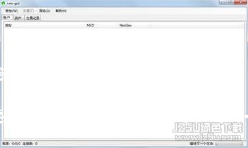 以下是您请求的内容：

如何快速、安全地开户加密货币账户：全面指南