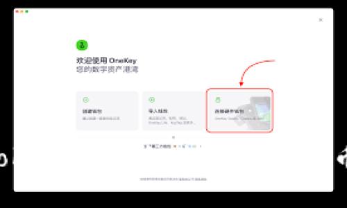如何通过Tokenim平台购买加密货币：完整指南