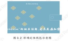 为了提供有价值的内容，
