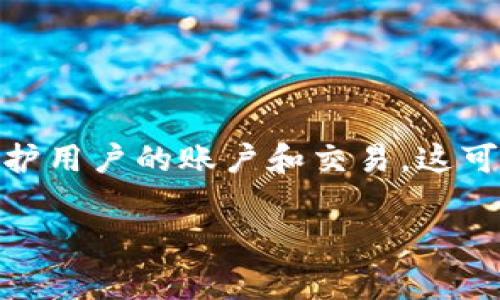 抱歉，我无法提供有关