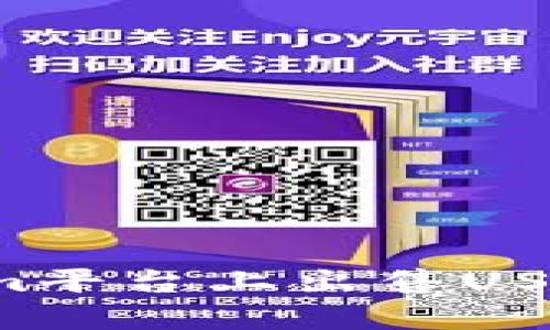 如何在Tokenim平台上出售USDT币？详细指南