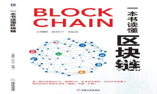是的，Sky (常常指的是Skycoin) 是一种加密货币。Skycoin 是基于区块链技术的一种数字货币，旨在提供一个去中心化、高速、安全的网络。其核心目的是建立一个互联网的替代方案，使用户可以在没有中介的情况下进行交流和交易。

Skycoin 独特的地方在于其技术架构，尤其是其自建的 Skywire 网络，旨在提高互联网的信息传输速度并确保用户的隐私。Skycoin 还使用一种名为 Obelisk 的共识算法，旨在提升网络的安全性与效率，与传统的工作量证明（PoW）或权益证明（PoS）不同。

此外，Skycoin 还包括了一系列的应用程序和工具，给开发者提供创建去中心化应用（DApp）的能力，进一步拓展了其生态系统。

如您需要深入了解 Skycoin 或讨论相关主题，请告诉我！