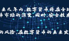   如何解决TokenIM提现问题