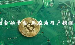 在这个日益数字化的世界