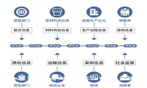2023年最新加密货币新闻：以太坊（ETH）的最新动态及趋势分析