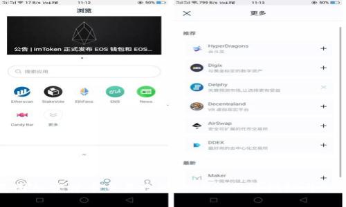 探索美国加密货币交易数据网站的关键指标与分析工具