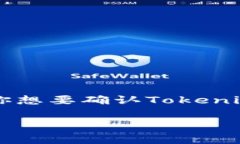 截至我最后的知识更新（