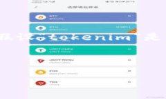 要回答“tokenim能注册多少