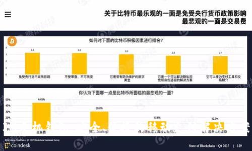 IM手机钱包：安全、便捷的移动支付解决方案