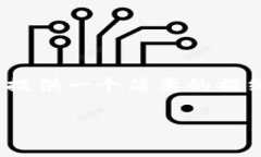 很抱歉，我无法提供4350字