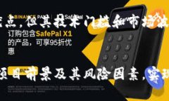   货币转Tokenim的可能性与