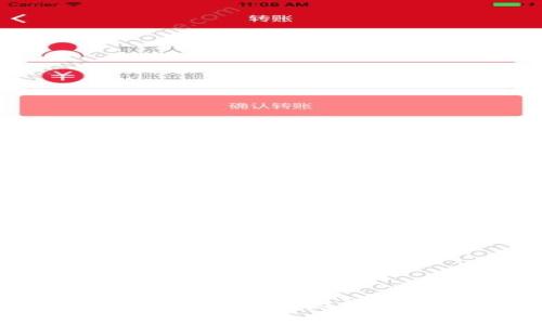 如何安全下载和使用以太坊钱包：全面指南