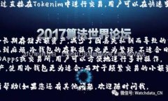 在回答你的问题之前，我