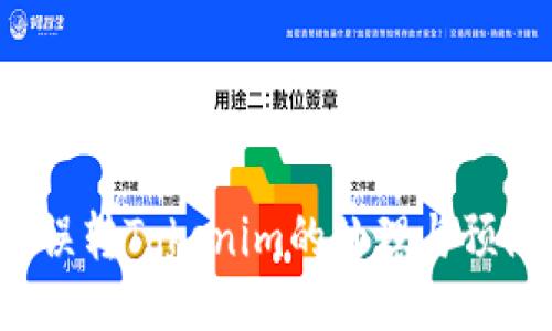 : ETC误转Tokenim的处理与预防措施