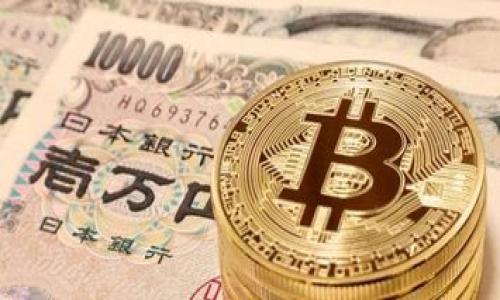 在区块链和加密货币的上下文中，“tokenim”并不是一个常见的术语，可能是某种具体项目或产品的名称。如果您是在询问与加密货币相关的密钥或令牌的长度或格式，通常来说，许多加密货币和区块链项目使用具有特定长度和字符集的密钥或令牌。

例如：
- 比特币使用的公钥和私钥通常是256位或512位，并常常以64个十六进制字符表示。
- 以太坊的地址是42个字符，包括“0x”前缀。
- 某些API密钥可能根据提供者的要求有特定的长度。

如果您需要更具体的信息，特别是关于某个特定项目的tokenim密钥，请提供更多上下文或详细信息。