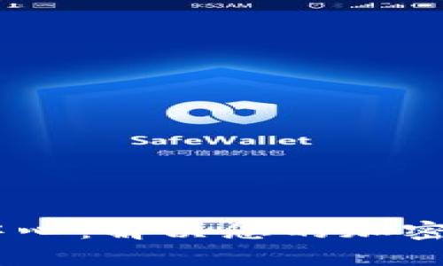 Tokenim 帮助中心：解决您的加密货币疑问与需求