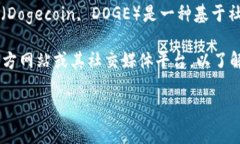 截至我最后的知识更新（