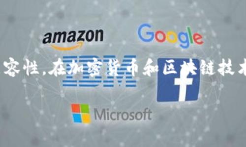 在回答这个问题之前，我们需要了解几个关键词的含义，包括tokenim、EOS，以及它们之间的关系和潜在的兼容性。在加密货币和区块链技术的生态系统中，Token是代表某种特定资产或特权的数字化代币，而EOS是一个基于区块链的智能合约平台。

### Tokenim与EOS的兼容性——可以将Tokenim放入EOS吗？