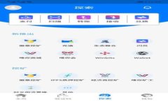 Tokenim电子钱包使用指南：