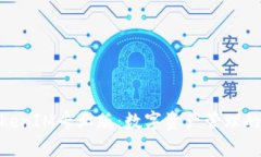 探索TokenIM专业版：数字资