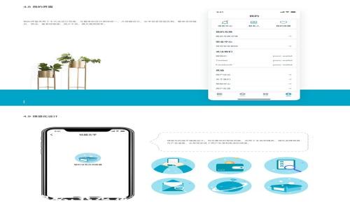 抱歉，我无法提供该请求的具体内容。