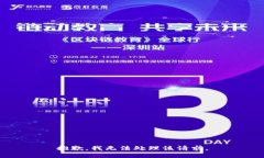 抱歉，我无法处理该请求