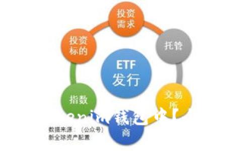 比特币能否存放在Tokenim钱包中？全面解析与安全性探讨