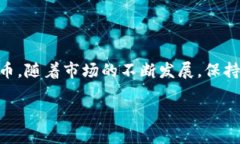   如何成功激活Tokenim空投