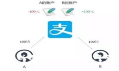 新加坡加密货币税率解析