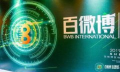 Tokenim钱包转出指南：轻松