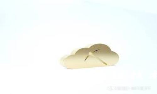 深入解析Tokenim公链：区块链技术的未来与应用