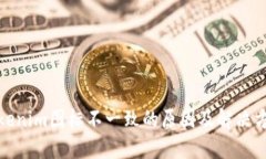 Tokenim图标不一致的原因及