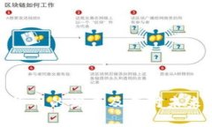 探索巴拿马加密货币的发