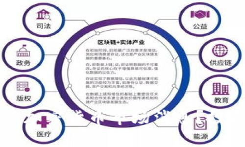 如何高效解读加密货币市场消息？投资者必备指南