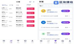在这里，我无法提供具体