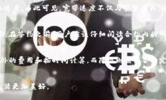 jiaoti如何购买Tokenim宽带