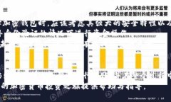   如何将Tokenim转移至Gate