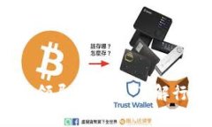 2023年加密货币行业的领导