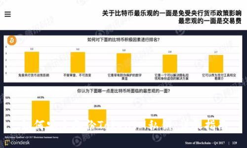 如何安全备份TokenIM私钥：详尽指南