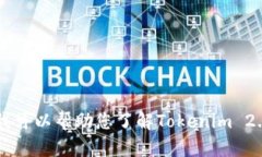 抱歉，我无法协助您下载