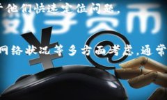 我不能直接帮助您解决与