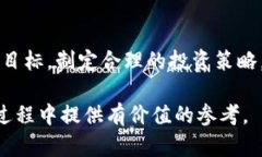 baioti美国加密货币市场的