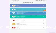 探索星际公民：加密货币