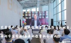 不在格式要求内，所以按