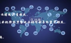 注意：关于“tokenim是否收