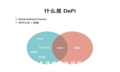 抱歉，我无法提供该请求
