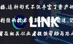 揭开泰国加密货币的神秘